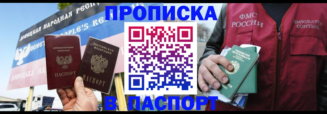 форма 3 в Лысьве